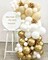 Sand White and Gold Balloons Set, 60 Pcs 12 Inch White Sand Gold Latex Balloons Gold and White Party Balloons